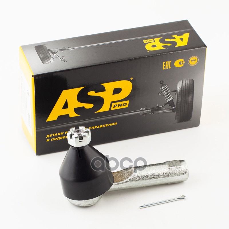 Наконечник рулевой Haval H6 ASP арт. rj10072
