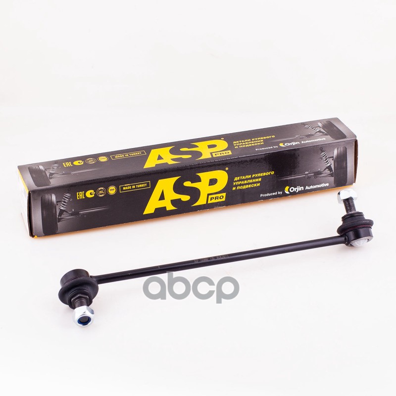 Тяга стабилизатора (передняя) левая CHEVROLET Lacetti ASP арт. rj30002