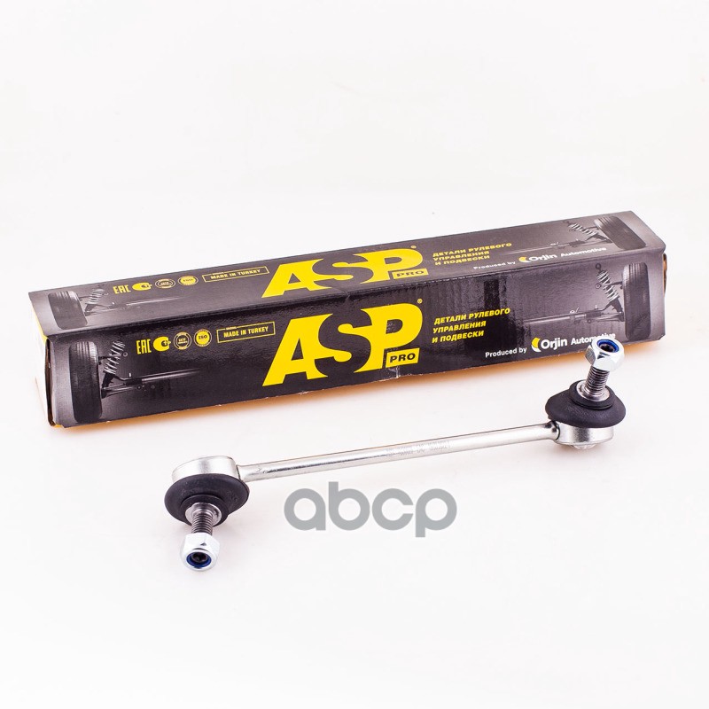 Тяга стабилизатора (передняя) правая HYUNDAI GETZ 1.1-1.6 ASP арт. rj30028