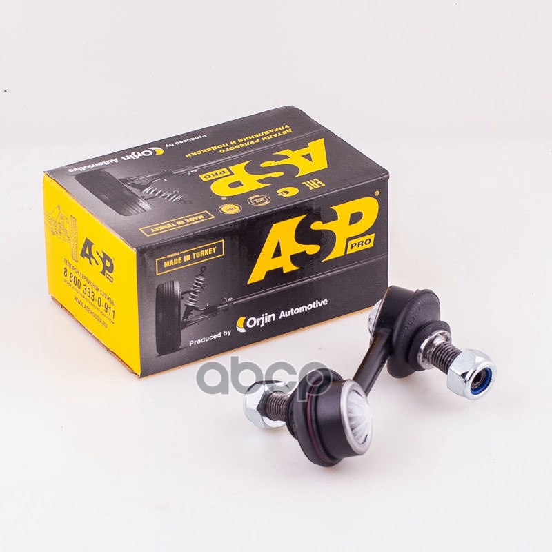 Тяга стабилизатора (задняя) правая HYUNDAI H-1  Grand Starex 07- ASP арт. rj30033