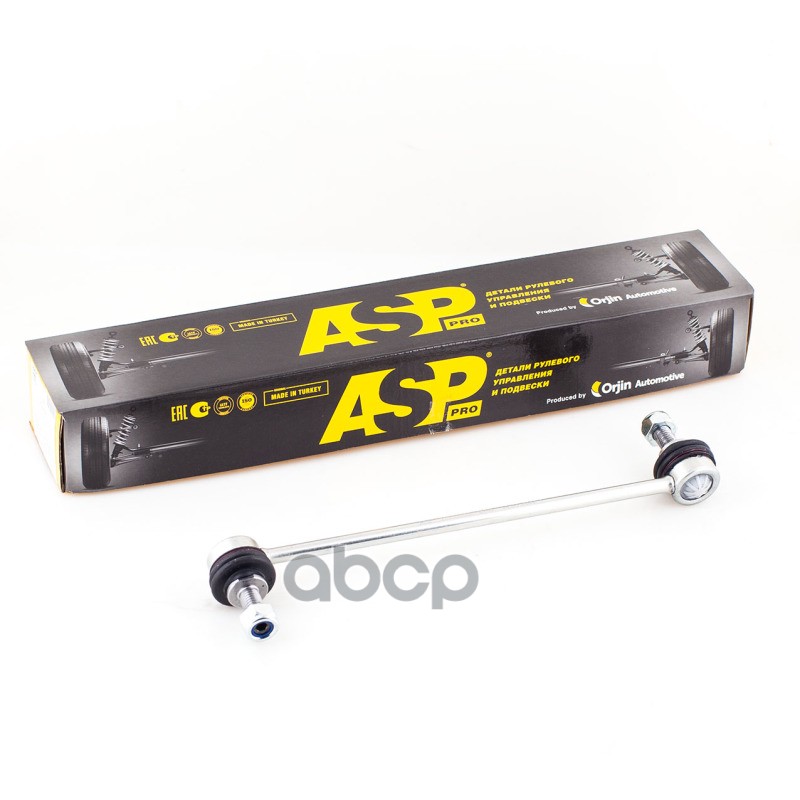 Тяга стабилизатора (передняя) NISSAN Micra K12, Tiida, Note 06- ASP арт. RJ30039