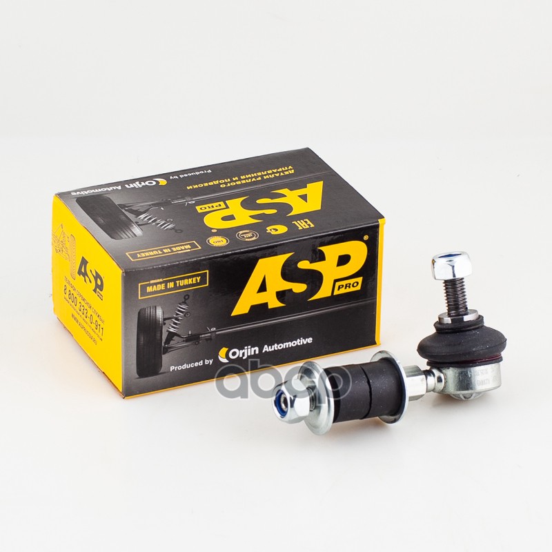 Тяга стабилизатора (передняя) NISSAN Almera N16 00- ASP арт. rj30049