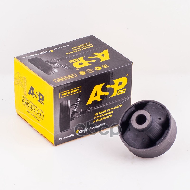 Сайлентблок (задний) переднего рычага CHEVROLET Aveo  Cobalt ASP арт. rj40003