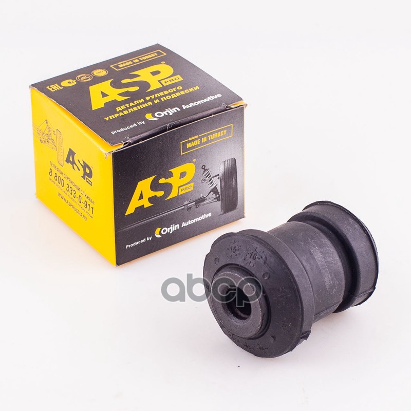 Сайлентблок (задний) переднего рычага FORD Focus I 9804 ASP RJ40018 ASP арт. RJ40018