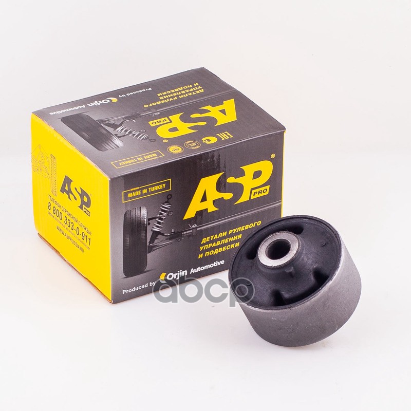 Сайлентблок (задний) переднего рычага HYUNDAI iX35  KIA Sportage III 10- ASP арт. rj40030