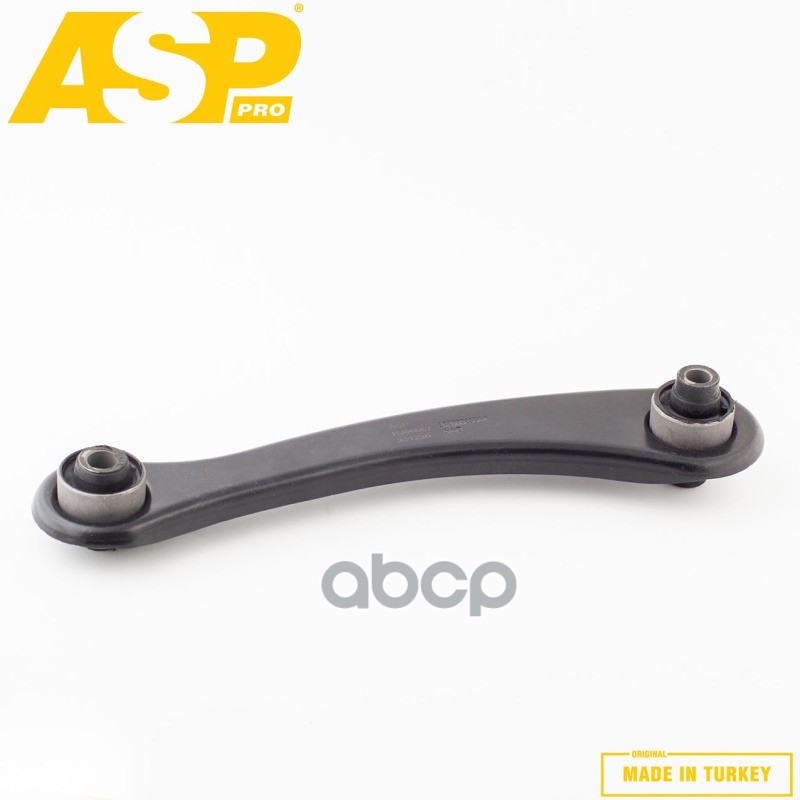 Рычаг Задний Поперечный Верхний Прямой Правый Chery Tiggo 7/8/7 Pro/4 Fl/8 Pro/Exeed Lx/ 8 Pro Max/4 ASP арт. rj60067
