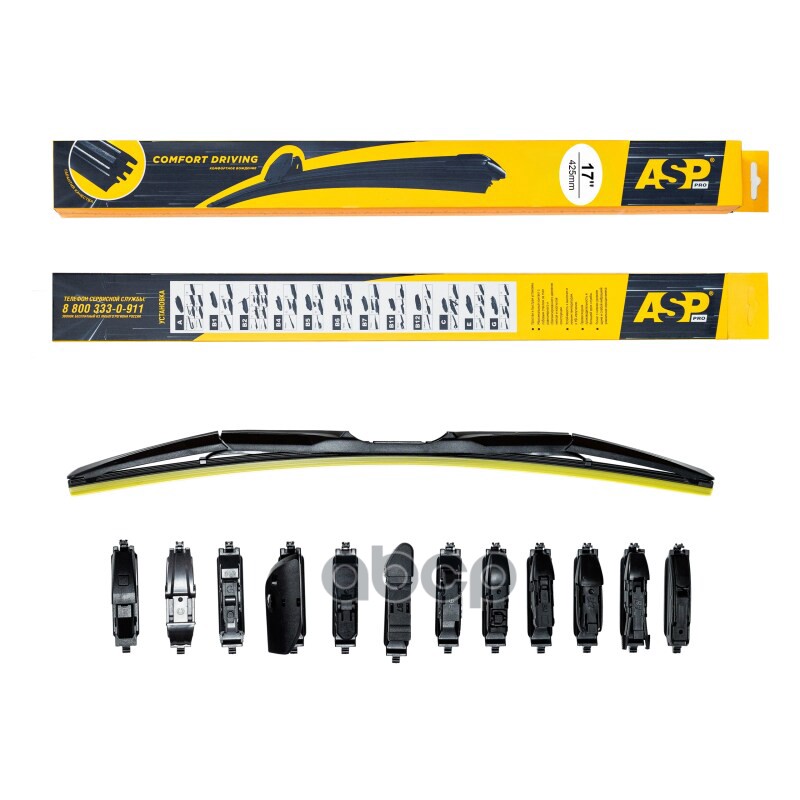 Щетка стеклоочистителя 425 мм гибридная (12 адаптеров) ASP арт. yw04201