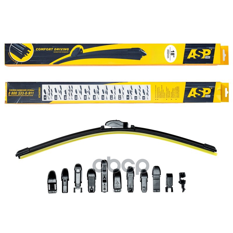 Щетка стеклоочистителя 450 мм бескаркасная (12 адаптеров) ASP арт. yw04502