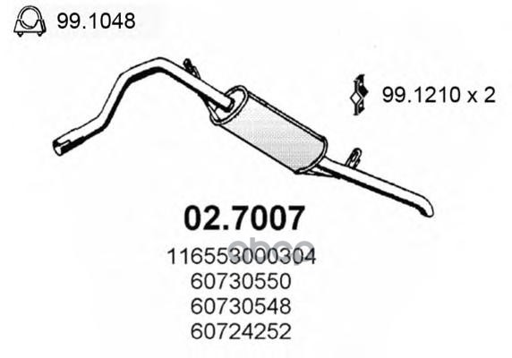 Задняя Часть Глушителя Alfetta 1.3-1.6-1.8-2.0 ASSO арт. 027007