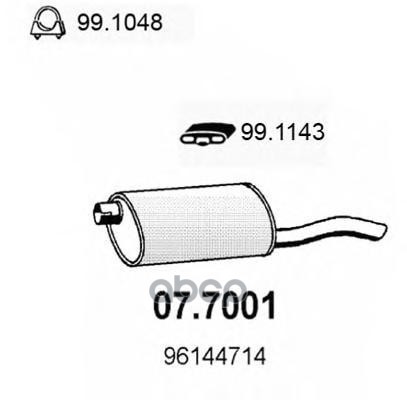 Задняя Часть Глушителя Daewoo Espero 2.0I 1/1995 ASSO арт. 077001