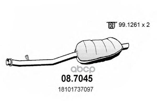 Задняя Часть Глушителя Bmw 320 24V E/36 1991 ASSO арт. 087045