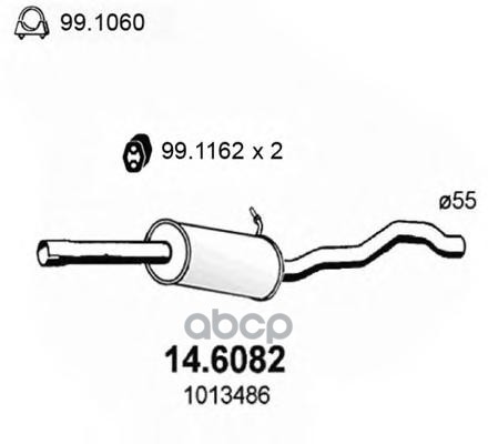 Резонатор Глушит. Ford Galaxy 2.0 5/1995 ASSO арт. 146082
