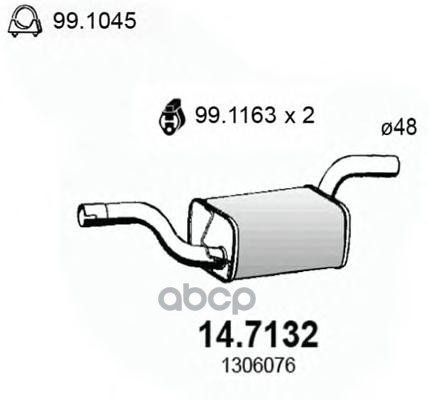 Резонатор Задний Ford Focus C-Max 1.6 10/2003--> ASSO арт. 147132