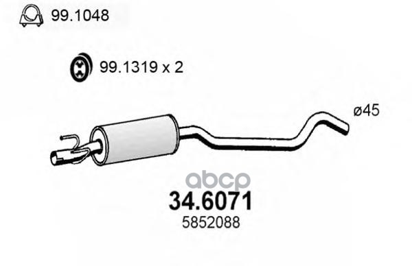 Резонатор Глушителя Средний Opel Corsa B 1.2I 98 ASSO арт. 346071