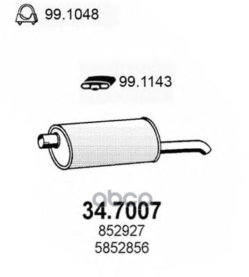 Резонатор Глуш. Задний Opel Astra 1.4I-1.6I-1.8I-1.7 D ASSO арт. 347007