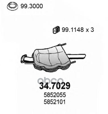 Резонатор Глуш. Задний Oe Opel Astra 1.8I 16V 3 Vol 1994 ASSO арт. 347029