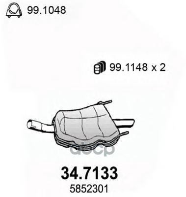 Резонатор Задний Opel Astra H 1.8 I 16V 03/2004--> ASSO арт. 347133