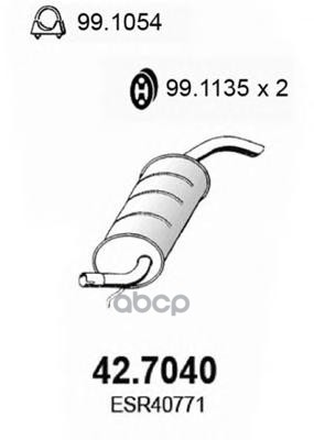 Резонатор Глуш. Задний Land Rover Freelander 1.8 16V  10/1997 - 08/2000 ASSO арт. 427040