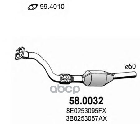 Катализатор Volkswagen Passat 1.6 1/1997 ASSO арт. 580032