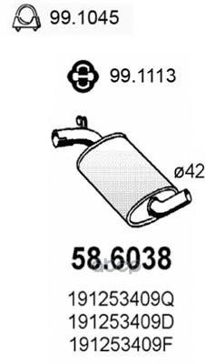 Резонатор Глушит. Golf 1.3 87 ASSO арт. 586038