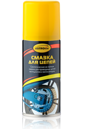 Смазка Для Цепей, Аэрозоль 140 Мл Astrohim Ac4561 ASTROHIM арт. AC4561