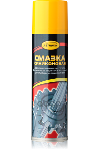 Смазка силиконовая, аэрозоль 335 мл ASTROhim AC461 ASTROHIM арт. AC461