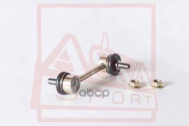 Стойка стабилизатора 0123302 ASVA арт. 0123-302