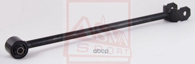 ТЯГА ЗАДНЯЯ ПРОДОЛЬНАЯ ASVA арт. 01251MCX