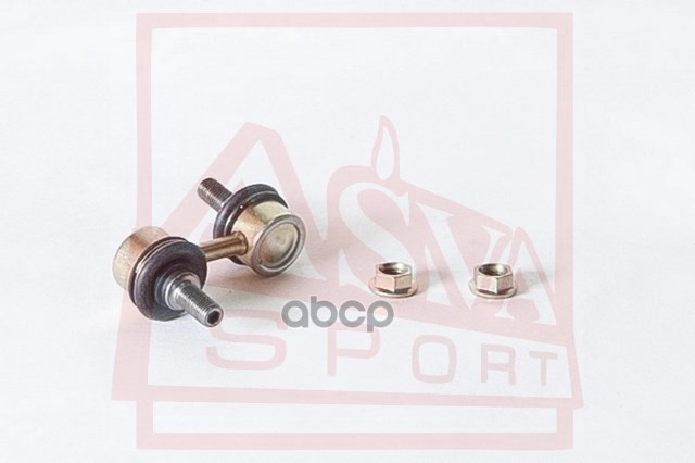 ТЯГА СТАБИЛИЗАТОРА ПЕРЕДНЯЯ ASVA арт. 0323209