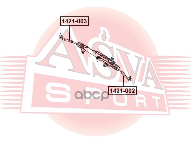 НАКОНЕЧНИК РУЛЕВОЙ ASVA арт. 1421003