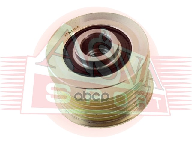 ШКИВ ОБГОННЫЙ ГЕНЕРАТОРА ASVA арт. APS013