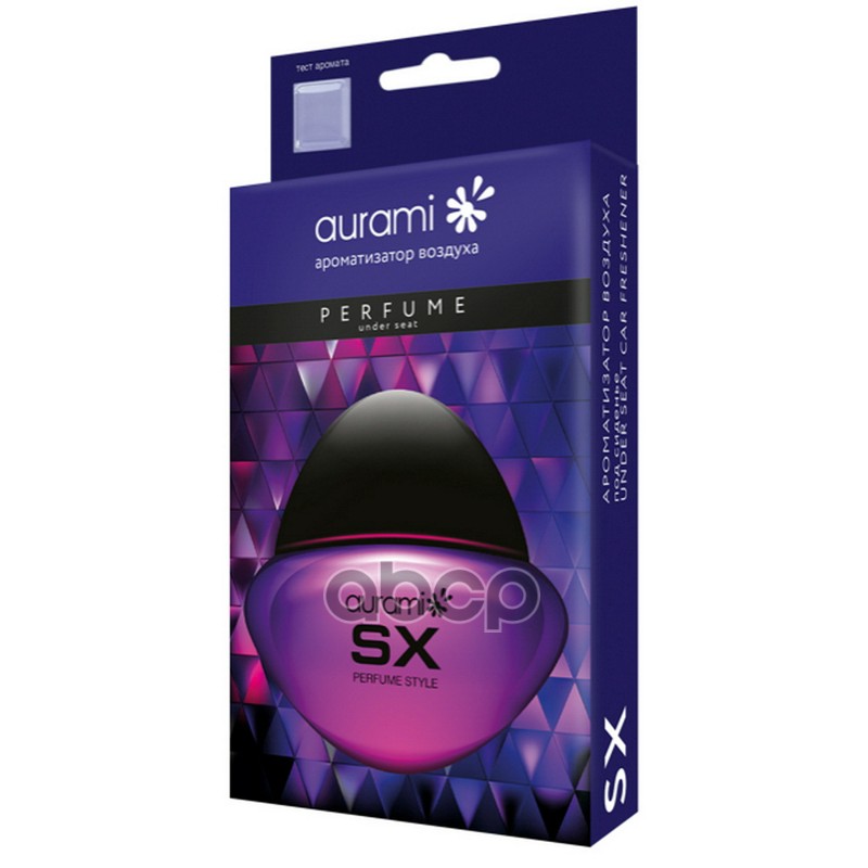 Ароматизатор Органический Под Сиденье Aurami Dp-01"Sx" AURAMI арт. DP-01