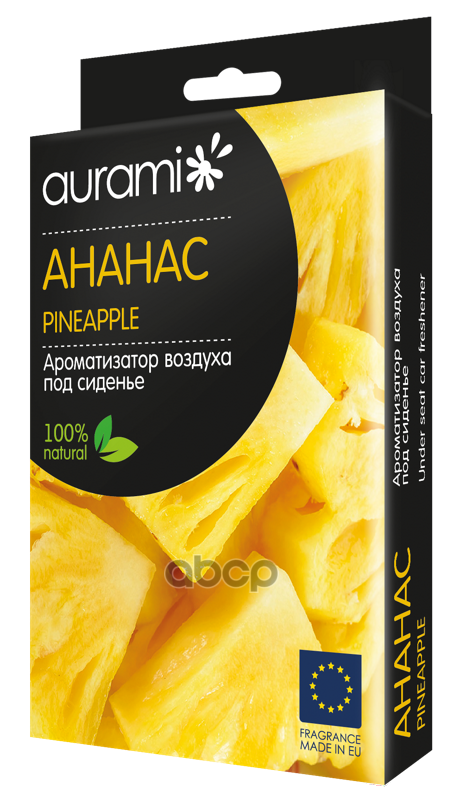 Ароматизатор Aurami Org-Std-21 Под Сиденье "21 Ананас" 65Гр AURAMI арт. ORG-STD-21