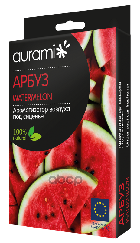 Ароматизатор Aurami Org-Std-22 Под Сиденье "22 Арбуз" 65Гр AURAMI арт. ORG-STD-22