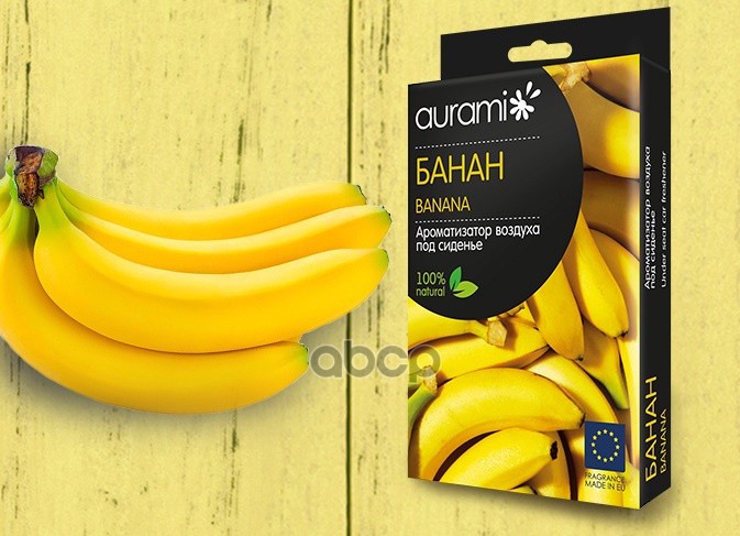 Ароматизатор Aurami Org-Std-24 Под Сиденье "24 Банан" 65Гр AURAMI арт. ORG-STD-24