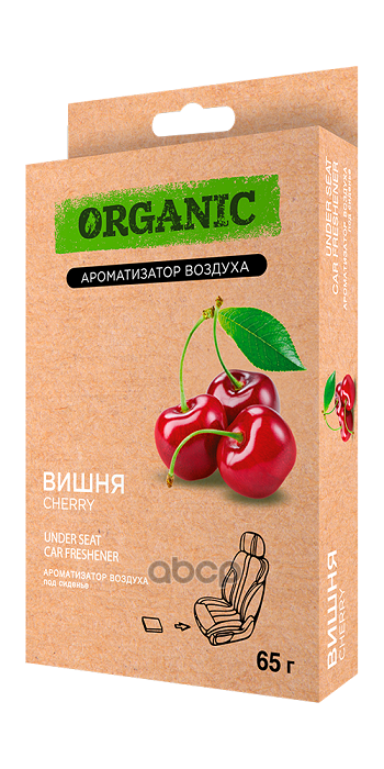 Ароматизатор Aurami Org-Std-25 Под Сиденье "25 Вишня" 65Гр AURAMI арт. ORG-STD-25