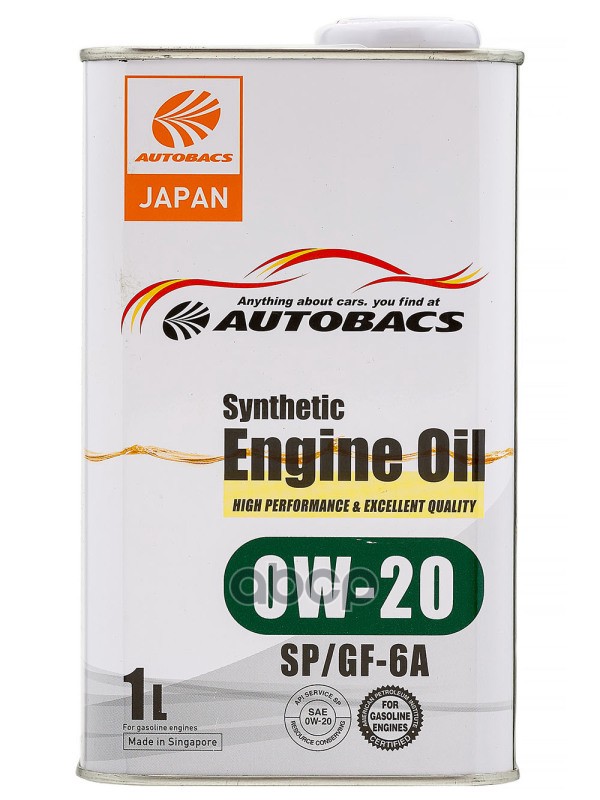 AUTOBACS Масло моторное AUTOBACS ENGINE OIL 0W-20 SP GF-6A 1л A00032423