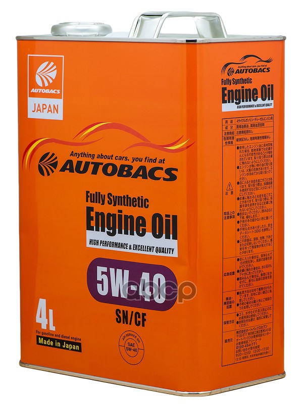 AUTOBACS Масло Моторное Autobacs Engine Oil 5W-40 Синтетическое 4 Л A01508404