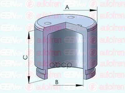 Поршень тормозного суппорта Toyoyta Alphard, Camry SEINSA D025597 AUTOFREN SEINSA арт. D025597
