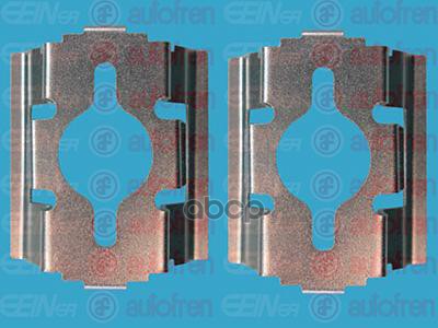 Ремкомплект тормозных колодок CITROEN Jumper 94-02(230), FIAT Ducato(230/244) 94 SEINSA D42337A AUTOFREN SEINSA арт. D42337A