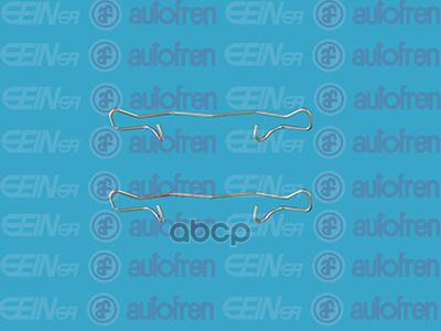 Ремкомплект передних тормозных колодок AUDI A3 13> / Q2 16> / Q3 19> / TT 14>, BMW 1(F40) SEINSA D42344A AUTOFREN SEINSA арт....