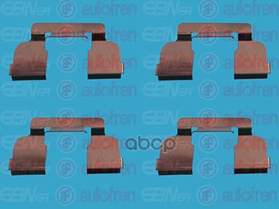 Ремкомплект тормозных колодок передних LADA Largus 12>, RENAULT Clio II 98> / Symbol(LB) SEINSA D42402A AUTOFREN SEINSA арт. ...