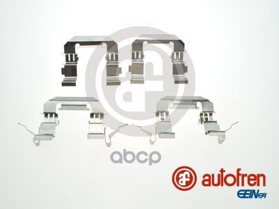 Комплект монтажный Nissan Murano 02-16 / Pathfinder 04-14 AUTOFREN SEINSA арт. D42986A