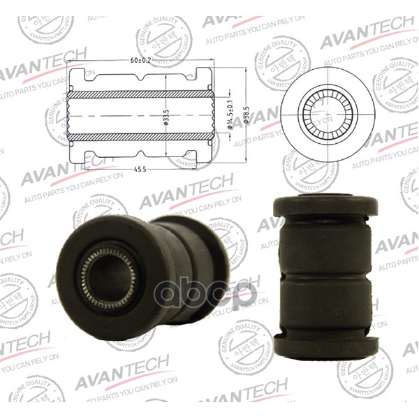 Сайлентблок Переднего Нижнего Рычага Передний Avantech Avantech Asb0139 AVANTECH арт. ASB0139
