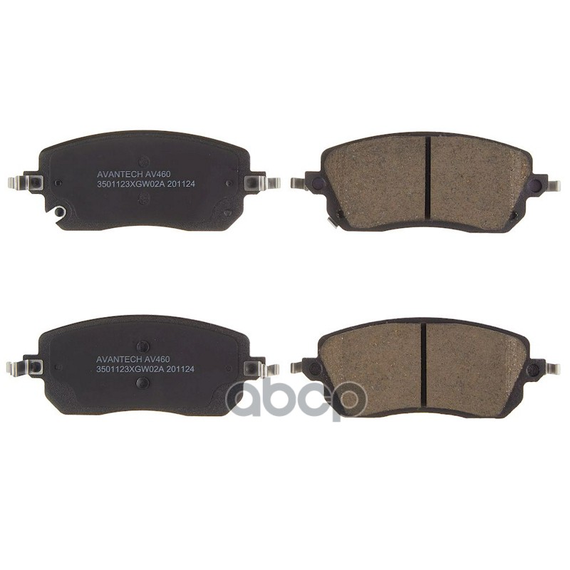 Колодки тормозные дисковые AV460 AVANTECH арт. AV460