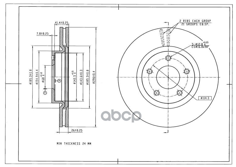 Диск Тормозной Avantech Avantech Br3023s AVANTECH арт. BR3023S