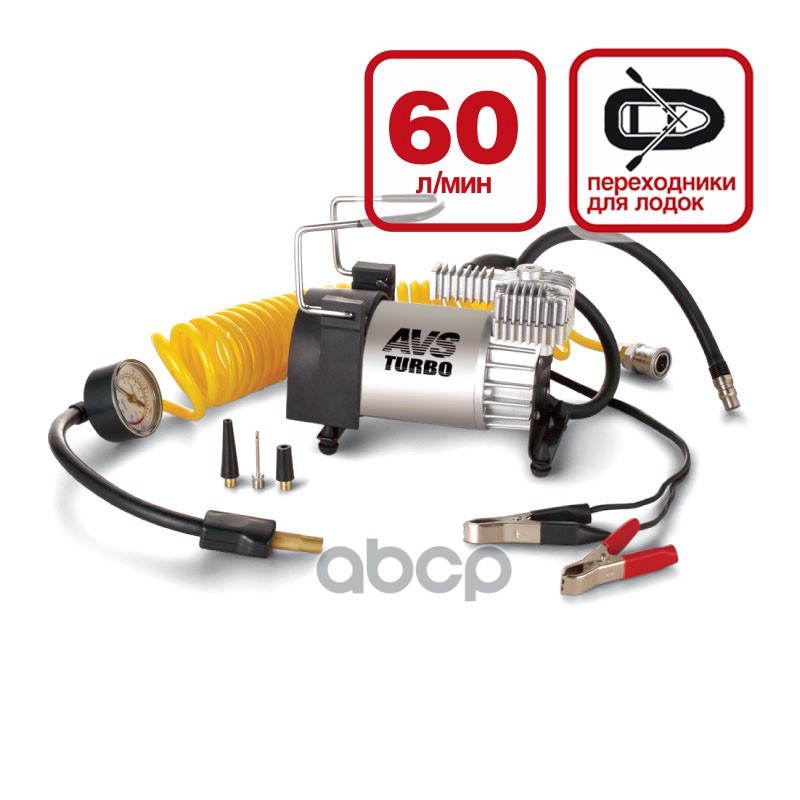 Компрессор Автомобильный Avs Ks600 AVS арт. 80503