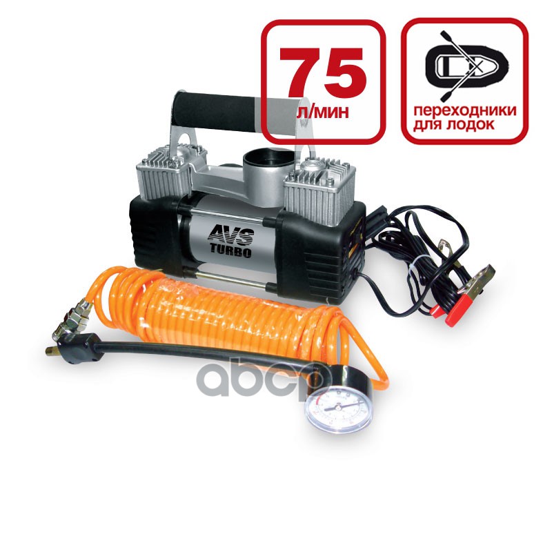 Компрессор Автомобильный Avs Ks750d AVS арт. 80505