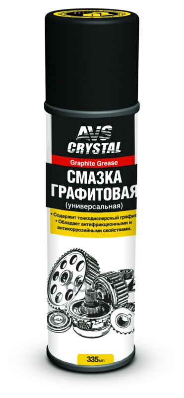 Смазка Универсальная Графитовая 335 Мл (Аэрозоль) AVS арт. A78380S