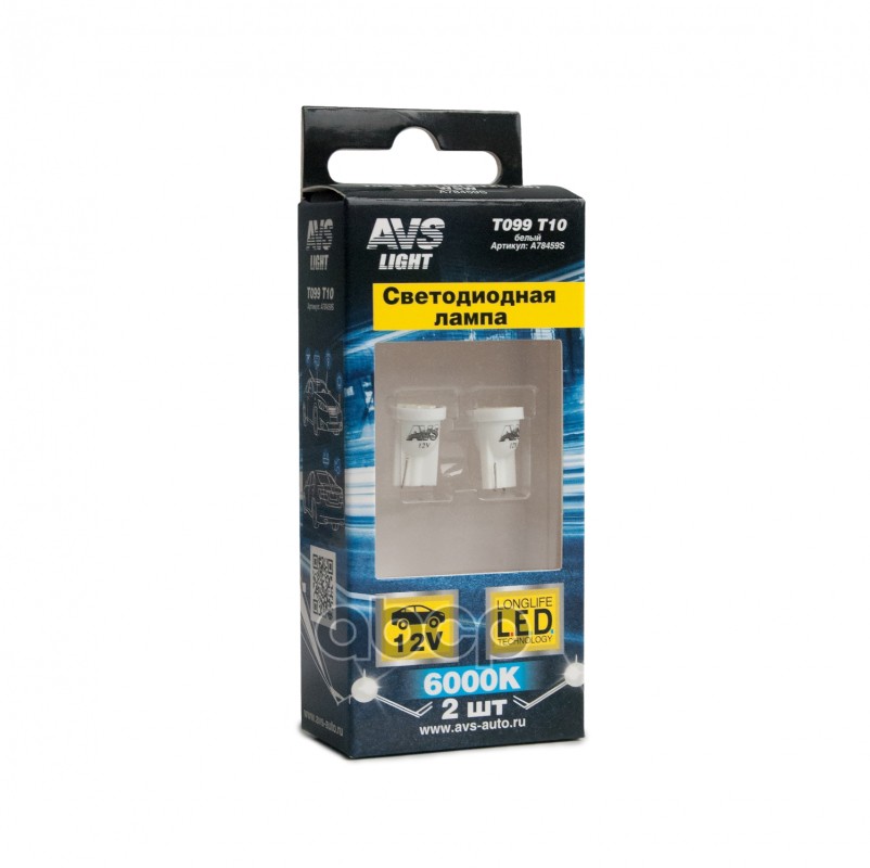 Лампа Светодиодная T099 T10/Белый/ (W2.1x9.5d)8Smd 3014,Бл. 2 Шт. Avs A78459s AVS арт. A78459S